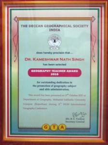 DGSI_certificate