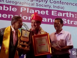 award_at_DGSI